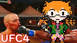 【XBOX】オタク芸人大林の『UFC4』
