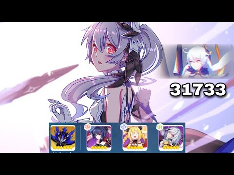 Budget Memorial Arena Exalted (Low gear) - Herrscher of the Void 31733 - SI(S0) HS TP (BE elf)