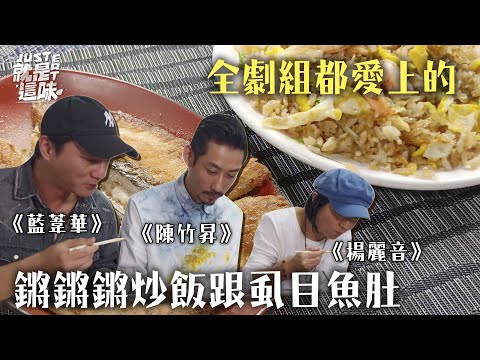 愛玩客介紹台南