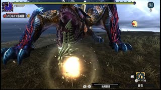 Mhxx Switch ０分針で強化個体バルファルク狩猟 ホーンズコイン救済クエスト 天彗龍より姉御が怖いぜぃ موقع ويب حيث يمكنك مشاهدة مقاطع فيديو موسيقية مجانية