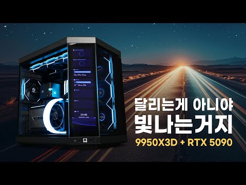 ��Ÿ ��ŸPC ���̿���