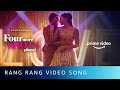 Rang Rang Sangeet Performance Lisa Ray Bani J Parth Parekh Mikey Mccleary Kaprilla Keishing