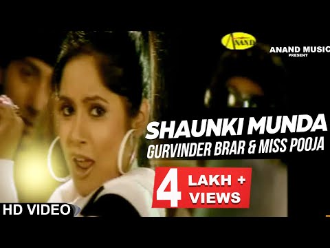 Gurvinder Brar l Miss Pooja | Shaunki Munda | New Punjabi Song 2020 @Anand Music