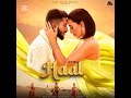 Tere Aage Main Bolna Meri Majal Diye India 2025 Song