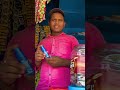 Mukalige Hachkoloke Uttarakarnatakacomedy Comedy Bengaluru Funny Kannada Trending