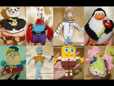 ИГРУШКИ КРЮЧКОМ:более 40 героев из МУЛЬТФИЛЬМОВ