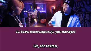 Mad Clown (part. Suran) - Love Is a Dog from Hell [Tradução PT/BR]