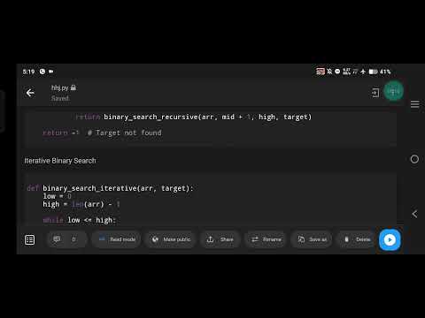 Python Program for Binary Search (Recursive & Iterative) - Fast Search in Sorted Arrays