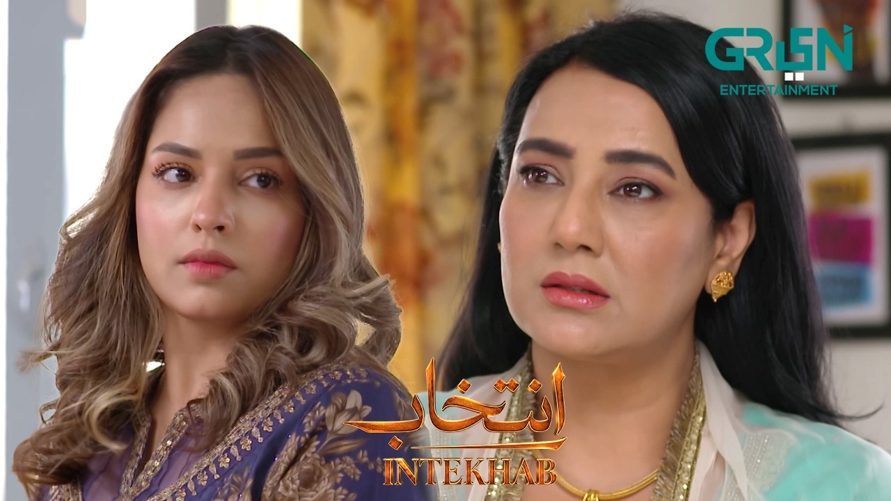 Mohini Ke Sath Hath Hogaya | Sukaina Khan | Fahad Sheikh | Intekhab | Green Entertainment