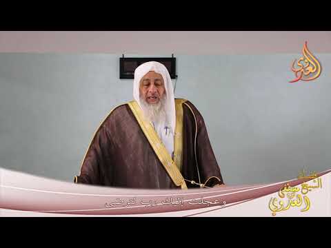  ” وعجلت إليك رب لترضى ”  خطب الجمعة 