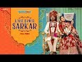Kaise Banegi Sarkar Full Video Motichoor Chaknachoor Nawazuddin S Athiya S Bharat Hitarth