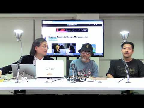 梁錦祥 神秘之夜 180728 p1 of 3 月蝕主刑、蔡伯勵老師