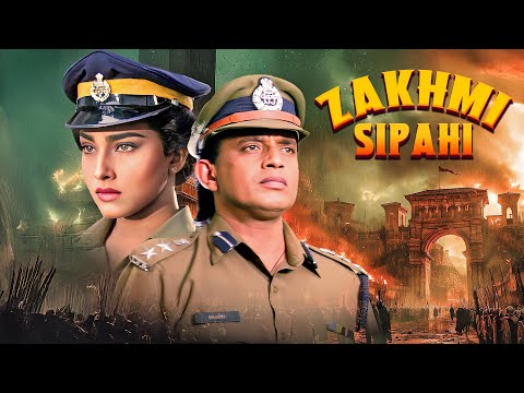 Zakhmi Sipahi (1995) - मिथुन चक्रबोर्ती और ओम पूरी की 90s की धमाकेदार ब्लॉकबस्टर हिंदी एक्शन फिल्म