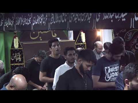 Majlis Shab-e-Shahadat Imam Jaffer-e-Sadiq AS - Moulana Nawab June 18, 2019 Dar-e 'Abbas Atlanta, GA