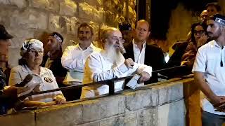 הרב אורי שרקי – דברים בצעדת תשעה באב תשע"ט