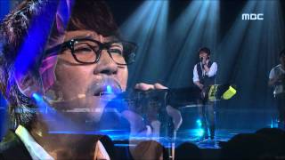 4R(3), Jo Kwan-woo - When it rains on tuesday, 조관우 - 화요일에 비가 내리면, I Am A Si