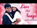 Best Tamil Love Songs Collection Video Jukebox Tamil Love Songs Pyramid Glitz Music