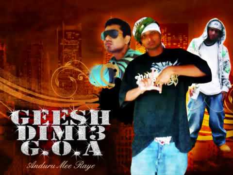 Anduru Me Raye (අඳුරු මේ රැයේ) - Dimi3 x G.O.A x Geesh x K-Mac | Official Audio