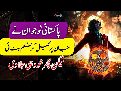 Janfarosh EP 184 | Secret Weapons Hidden On An Obscured Island Belong To Israel? | Roxen Original