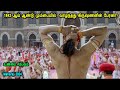 1842 ஆம் ஆண்டு மும்பையில் வாழ்ந்தது கிர�