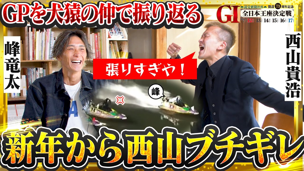 video 09