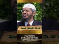 Factors for Accepted Supplication - Dr Zakir Naik