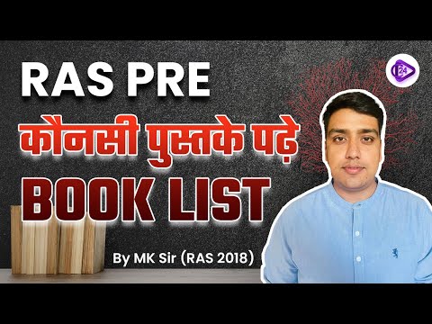 RASOnly Jaipur Video 1