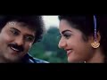 Ello Ado Ello Kanasugar Ravichandran Prema