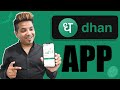 Dhan App Review | How to Use, Features You Must Know