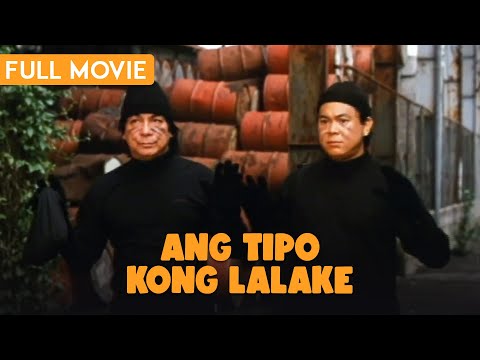 ANG TIPO KONG LALAKE Full Filipino Comedy Movie HD (1995) Joey De Leon, Dennis Padilla