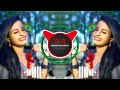 Maiya Yashoda Vs Phoolonsa Chehara Tapori Mix Dj Ankush Dj Akshay Navaratri Special Dj