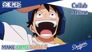 Dodgers x ONE PIECE | 特別アニメーション映像　2026