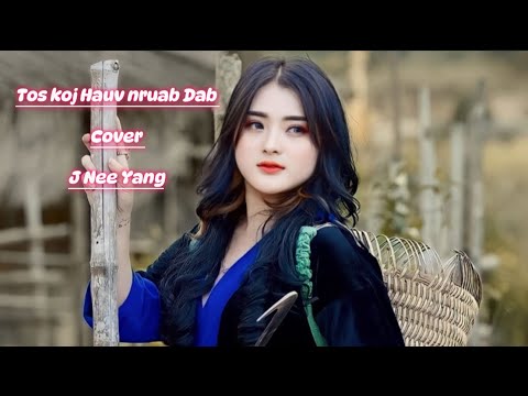 Tos Koj Hauv nruab Dab Cover J Nee Yang