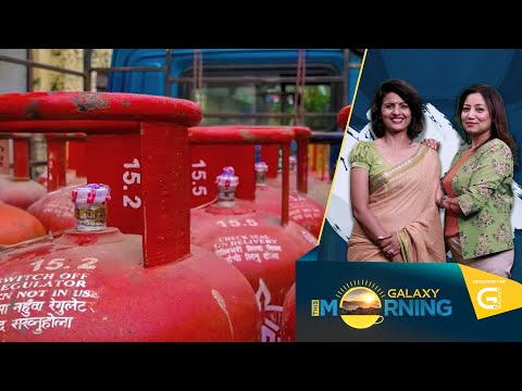 This Morning LIVE | 02 April 2023 | Galaxy This Morning