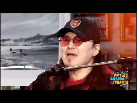 ~ Халуун сэтгэл~ Үг: МУСГЗ Ш.Гүрбазар Ая:МУУГЗ Л.Балхжав ковер Бэлээ /cover by Belee/