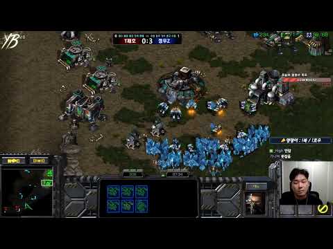 【12.10.25】 SC:R 1v1 (FPVOD) Light (T) vs EffOrt (Z) 【Map: Uldolmok】