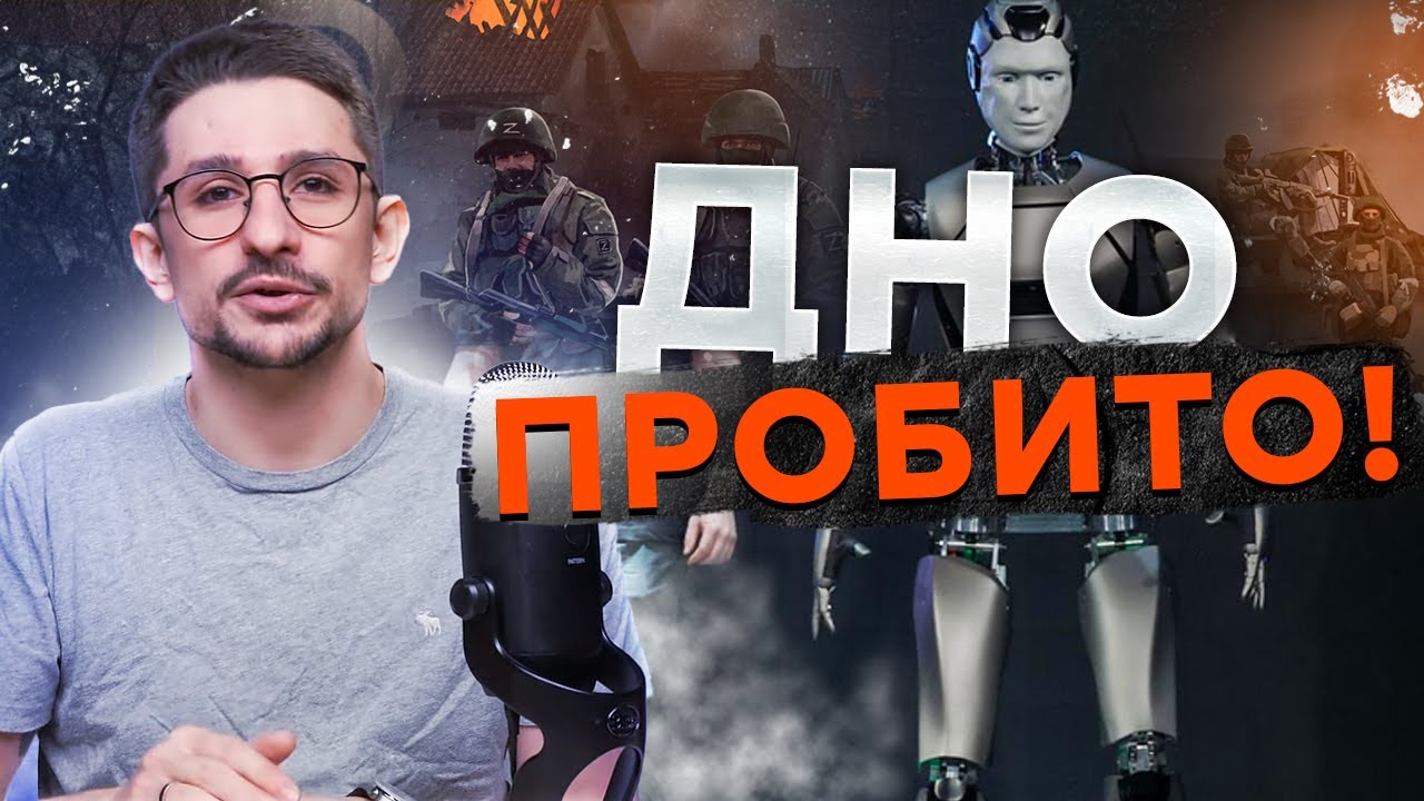 😱 РОССИЯ РУШИТСЯ ПРЯМО СЕЙЧАС! Бензина НЕТ, заводы ВЗОРВАНЫ! "Мощь" РФ ЛОПНУЛ