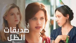 لن تصدق ما وجدته في سيارتها | لغز الصندوق | ميلودراما مدبلجة | جزء 1