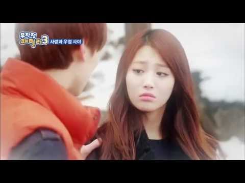 [Vietsub] Reckless Family ep.29 (Minhyun & Ren cut)