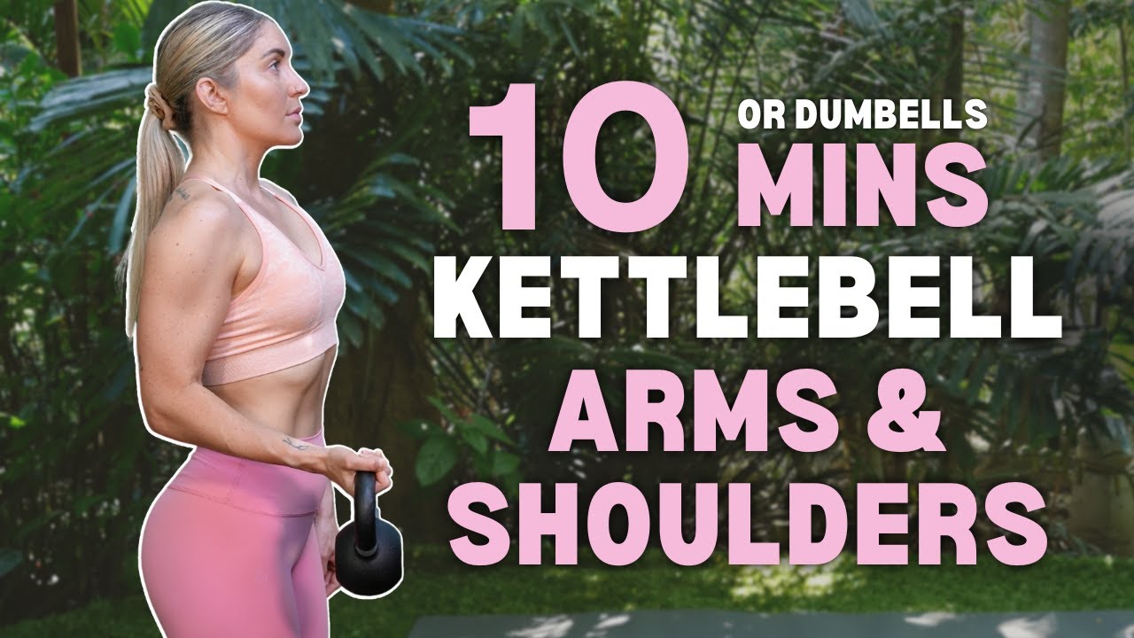10 Min KETTLEBELL ARMS (Or DUMBBELLS) | Beginner Friendly | At Home or Gym - YouTube