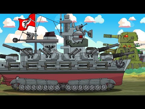 TIRPITZ MONSTER fought with the KV-44 - Cartoons about tanks