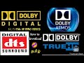 5 1 7 1 FULL HD DOLBY DTS DEMO VIDEOS HOW TO DOWNLOAD IN TAMIL