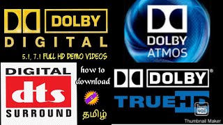51 71 FULL HD DOLBY DTS DEMO VIDEOS HOW TO DOWNLOA