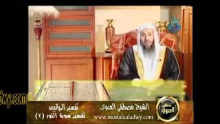 منوعات 239 سورة النور 2