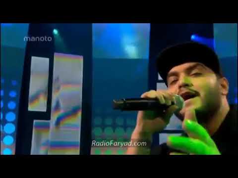 Amin Big A Live Be Name Iran Manoto stage week 7  امین بیگ‌ ای  به نام ایران