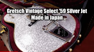 Video thumbnail for Gretsch Vintage Select '59 Silver Jet Silver Sparkle Open box 📦 #67 by Wild West Guitars