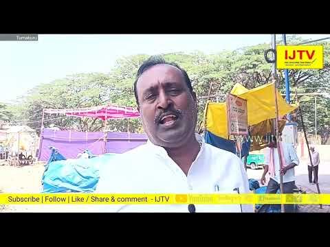 Bakrid: DCC President Chandrashekar Gowda extends Eid greetings to Muslims | IJTV