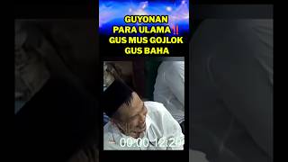 Download lagu Guyonan Para ULAMA‼️ GUS MUS GOJLOK GUS BAHA Sampai Tak Berkutik 😂 #shorts #gusmus #gusbaha mp3 Download lagu Guyonan Para ULAMA‼️ GUS MUS GOJLOK GUS BAHA Sampai Tak Berkutik 😂 #shorts #gusmus #gusbaha mp3