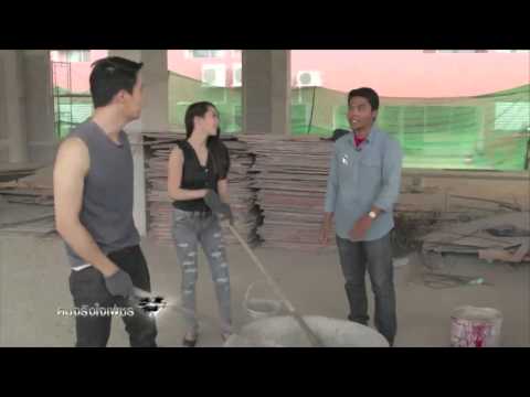 จินนี่ เขริกา