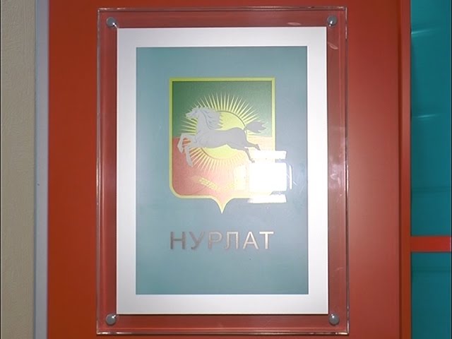 Нәтиҗәләр яхшы, планнар зурдан